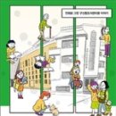 상상작은도서관 이미지