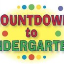 좋은어린이집 이미지