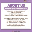 (주)영창테크 이미지