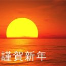 울산제주여행사 이미지