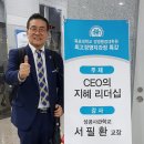 국립목포대학교 경영행정대학원 이미지