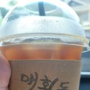 내촌해신탕 이미지