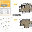 효천탑공인중개사사무소 이미지