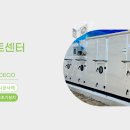 (주)공간에너지 이미지