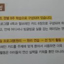 연산(릴)-1 이미지