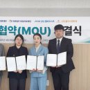 의료법인 나라의료재단 스마트나라요양병원 이미지