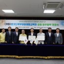 경기도유아체험교육원 이미지