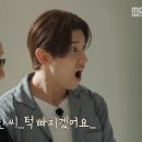 창민빌딩 이미지