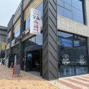 명품쪽갈비 - 순천시 향매1길 22-4 | 명품쪽갈비