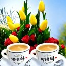 좋은날 - 창원시 마산회원구 북성로 130 | 좋은날