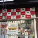 고려민속식품마트 | 🇸🇬싱가폴 고려마트 추천템 TOP10｜한국 음식 장보기 솔직 후기