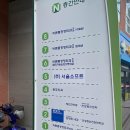 인성정신과의원 티스토리