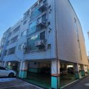 신진아파트 이미지