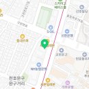 김회종치과의원 | 강동구 천호동 치과 김회종치과의원 위치 오는길 후기
