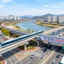 거제-동부-남부-비상-12 | 경상남도, 2026 '교통 대도약' 선포 (44조 투입으로 확 달라지는 경남 교통망)