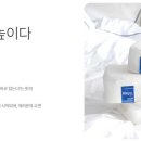 주식회사 더메드 이미지