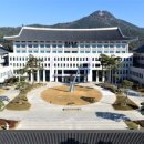 농업회사법인 농협양곡(주) 이미지