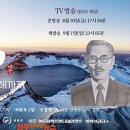 백산공인중개사사무소 이미지