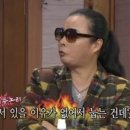 장수촌한의원 네이버블로그