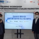 엘에스프레소