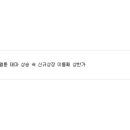 디앤엠스토리