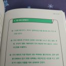 KCL강미정커뮤니케이션연구소 이미지