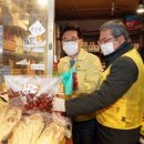 전농로터리시장 이미지