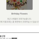 에스씨케이(주) 이미지