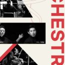 (공연) 세종시립청소년교향악단 창단연주회 이미지