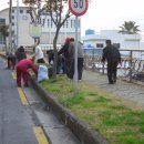 송산동주민센터 이미지