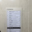 NC대전유성점 화장실 이미지