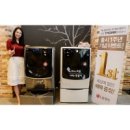 문화세탁 이미지