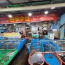 진우수산 이미지