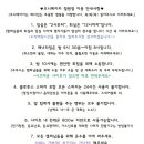 우니메이카 철원점 이미지