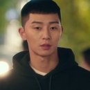 투핸즈미용실 이미지