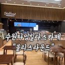 수원-0276 이미지