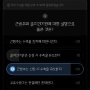 데일리프로젝트 피트니스 | 생체 2급 보디빌딩 실기·구술이 막막한가요? 저희가 도와드리겠습니다.