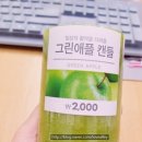 The우정공인중개사사무소 이미지