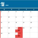 잘생한의원 이미지