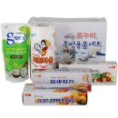 온누리종합주방