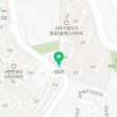 GS25 나눔구평점 이미지