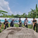 인도네시아 위안부 처소에 태평양 전쟁 희생자 추모공원 착공 이미지
