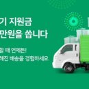 프레쉬 엔터테인먼트 이미지