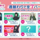 드림라인(329)[스크린] 이미지