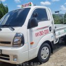 천일학원 이미지