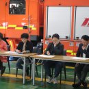 공단소방서(도림119안전센터) 이미지