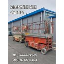 현대모비스경북사업소 이미지