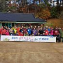 관악-현장-관악-16 이미지