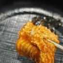 산곰장어짚불구이 이미지