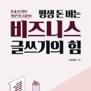 길메리유치원 이미지